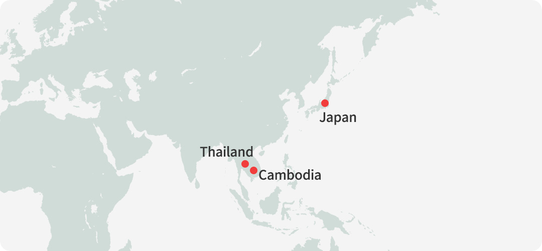 Subsidiaries and Locations