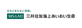 三井住友海上あいおい生命