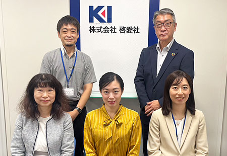 本社人事総務部